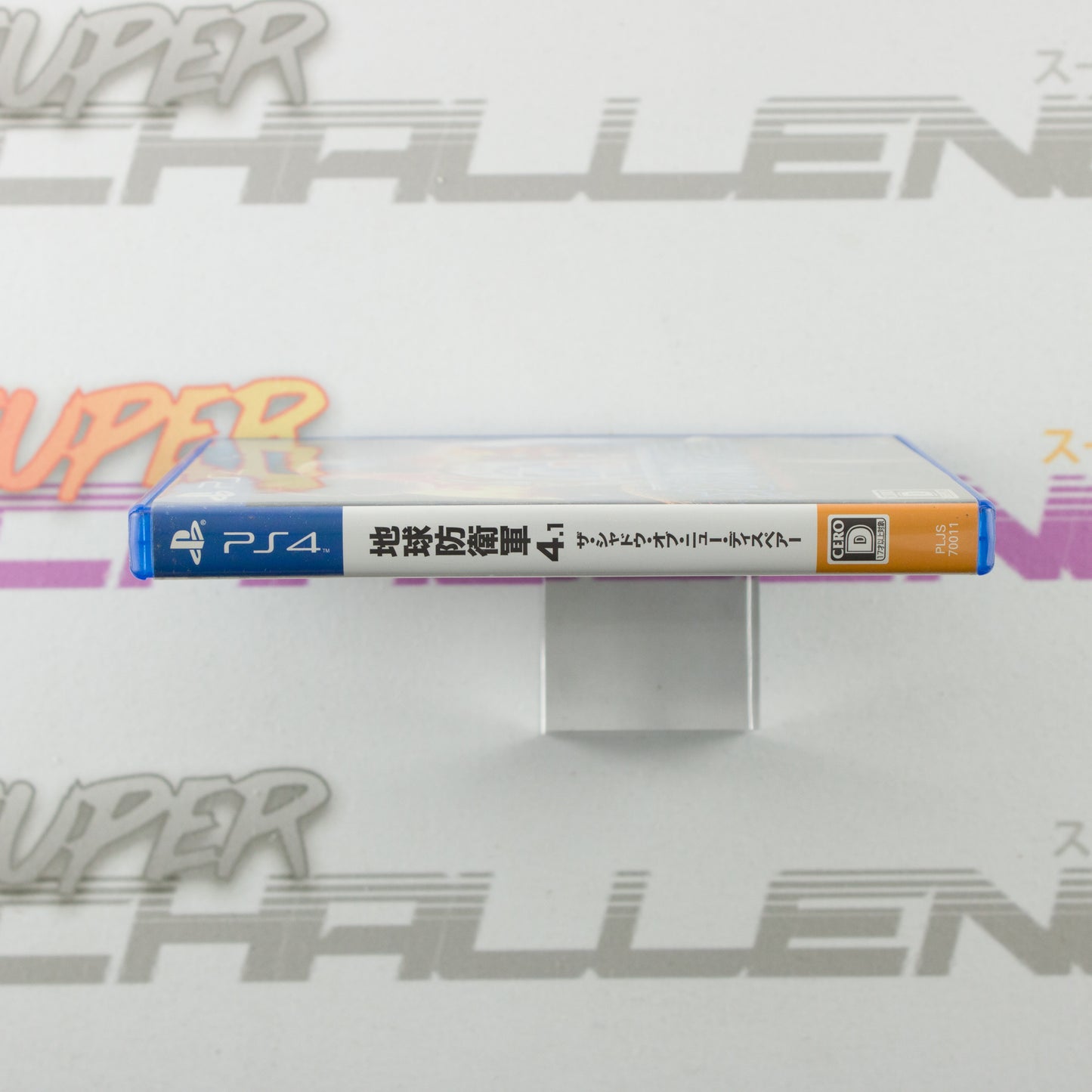 Earth Defense Force 4.1: The Shadow of New Despair