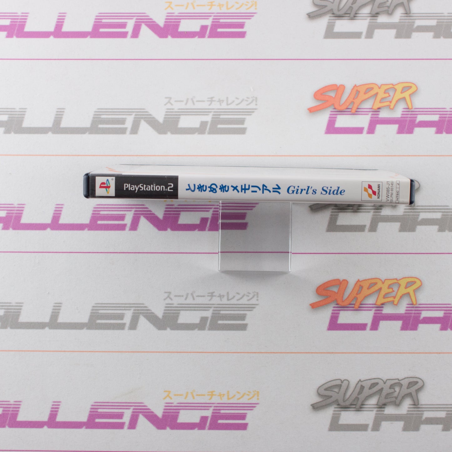 Tokimeki Memorial: Girl's Side