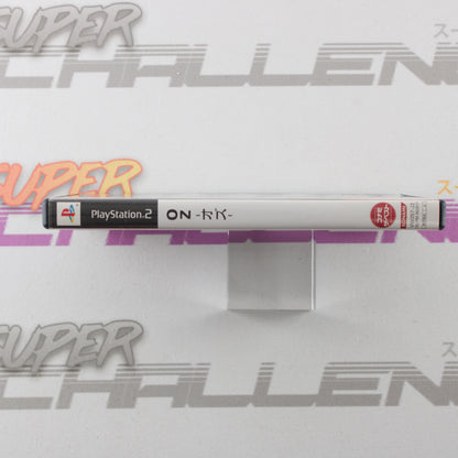 Oz (The Sword of Etheria)