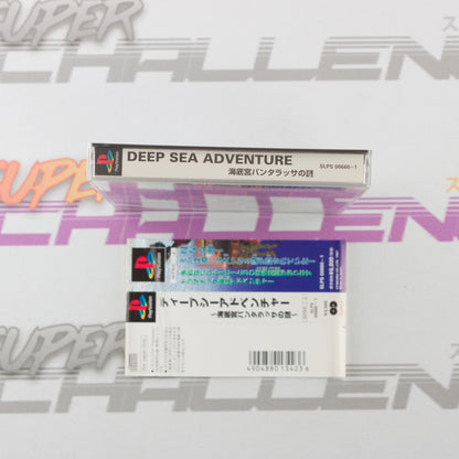 Deep Sea Adventure