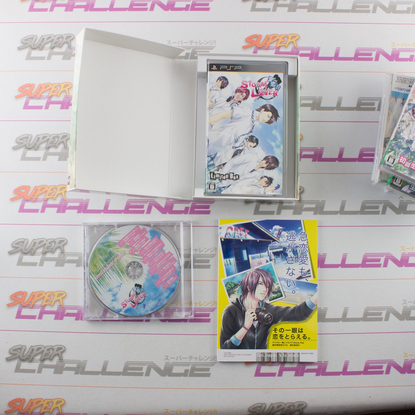 Storm Lover Limited Box + Extra Games/CDs