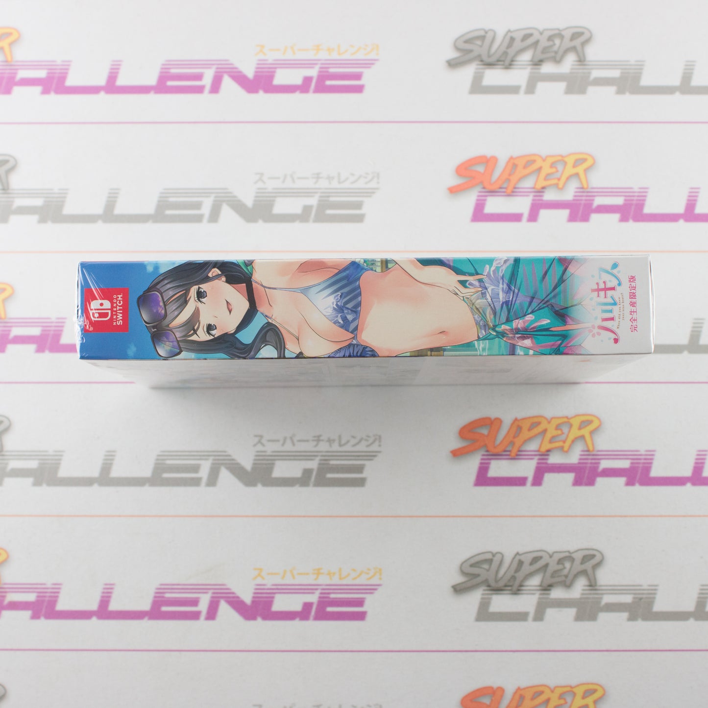 Haru Kiss (Kanzen Seisan Genteiban) Limited Edition