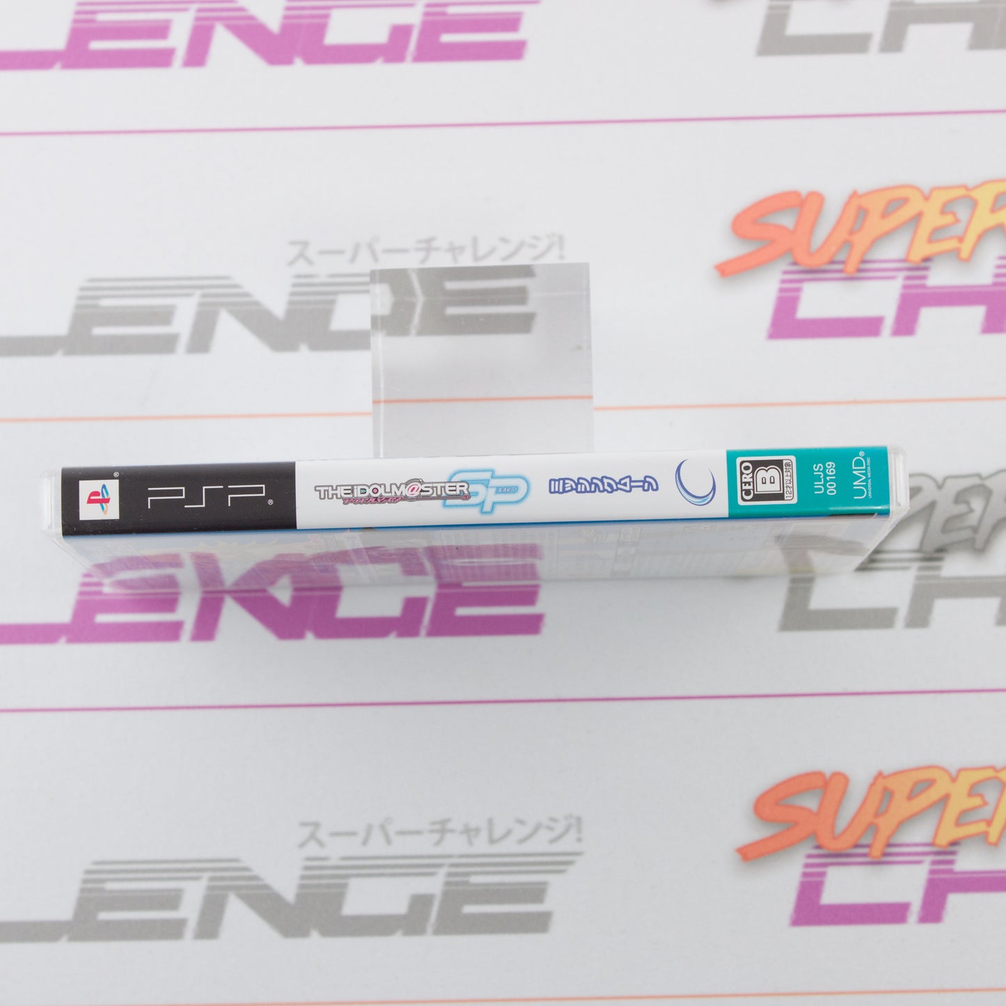 Idolm@ster SP: Missing Moon