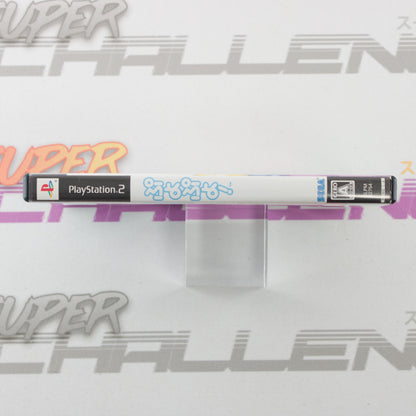 PuyoPuyo 15th Anniversary