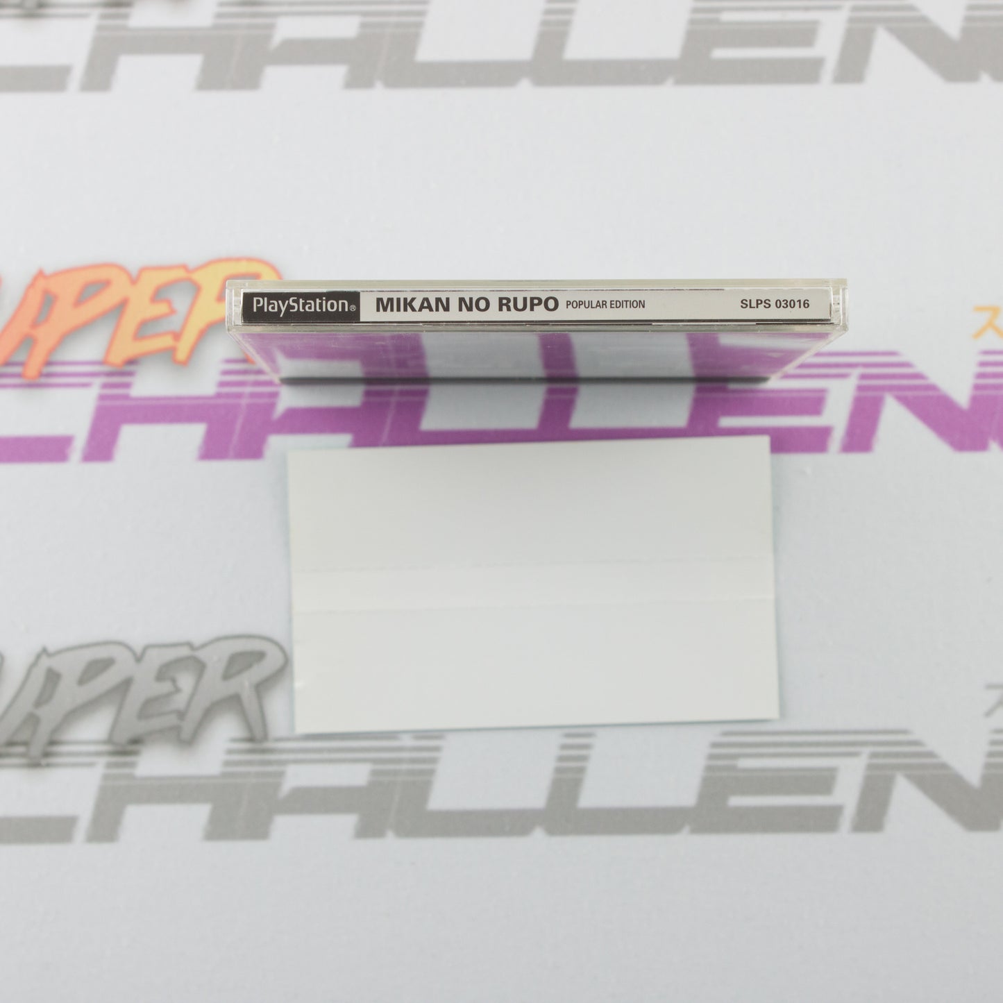 Mikan No Rupo Popular Edition