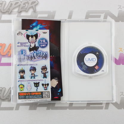 Ao no Exorcist: Genkoku no Labyrinth