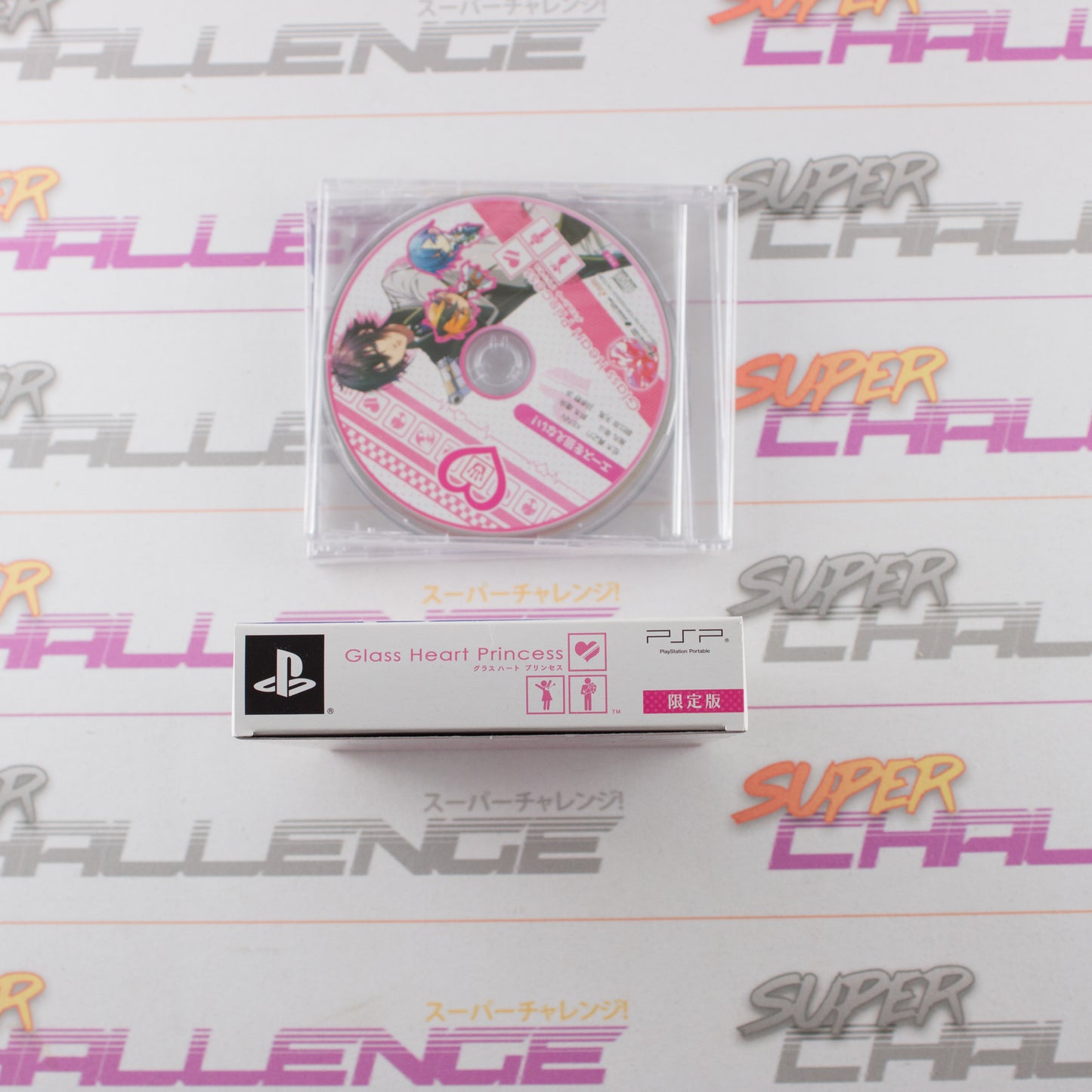 Glass Heart Princess Limited Edition