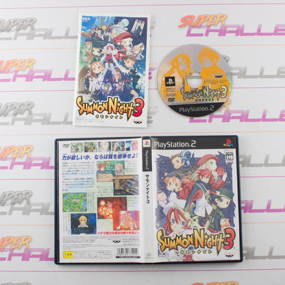 Summon Night 3