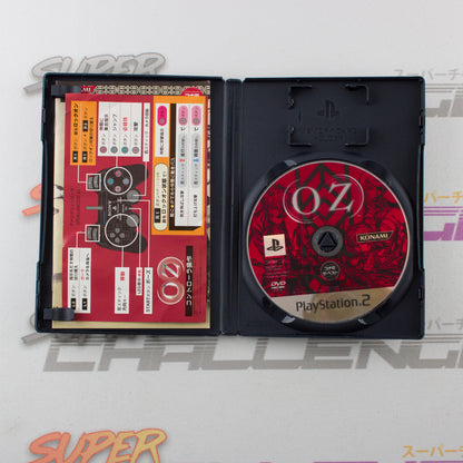 Oz (The Sword of Etheria)