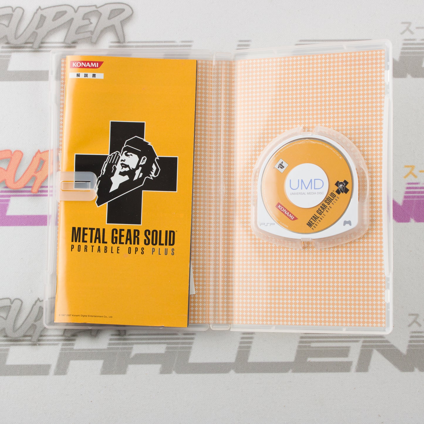 Metal Gear Solid: Portable Ops Plus