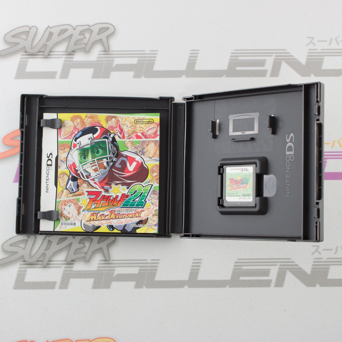 Eyeshield 21: Max Devil Power