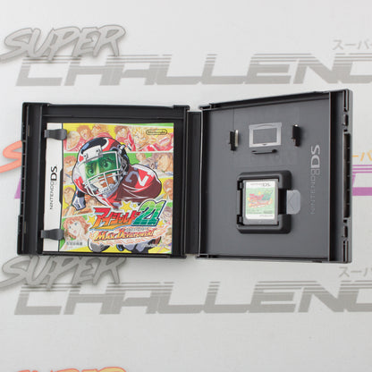 Eyeshield 21: Max Devil Power