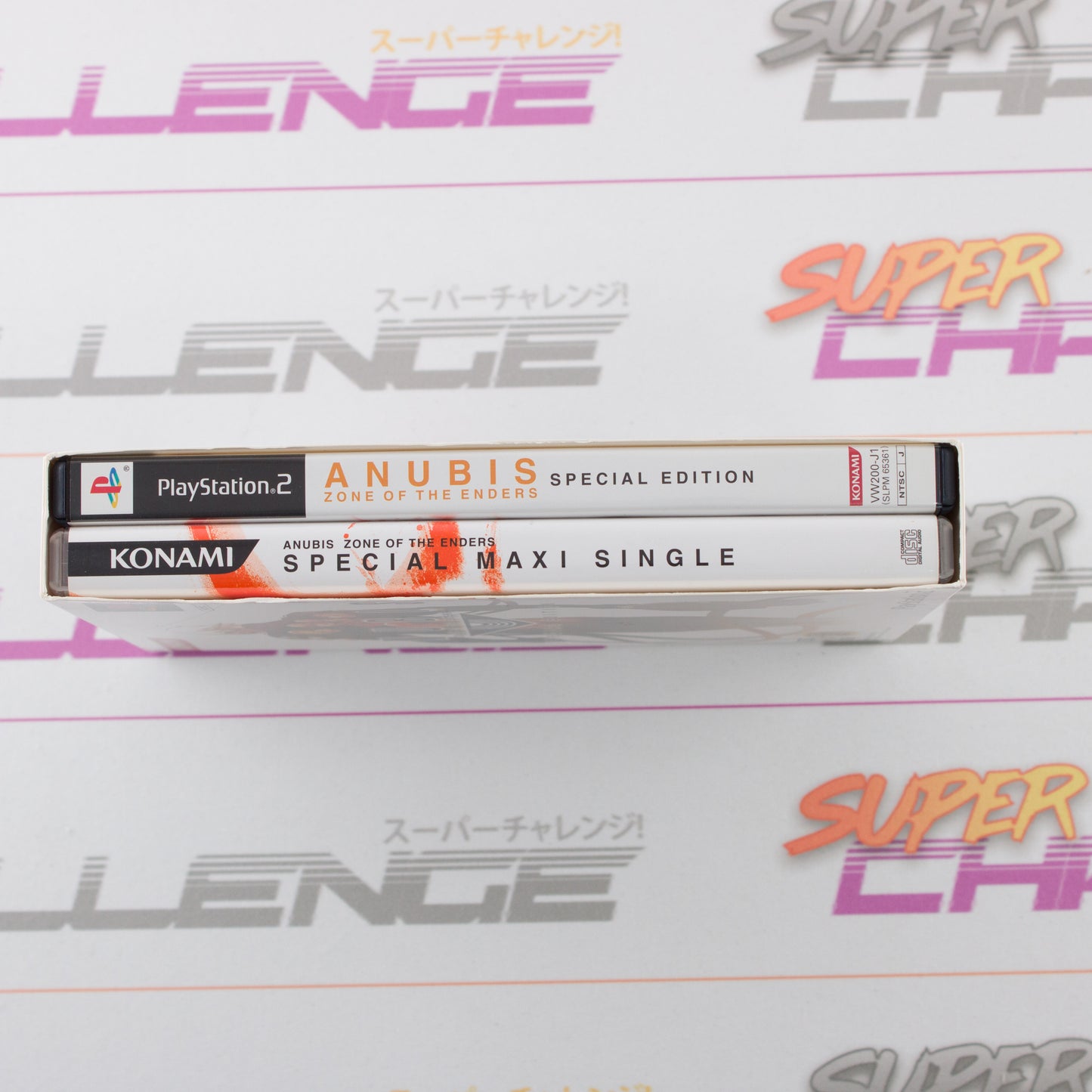 Anubis Zone of The Enders Special Edition