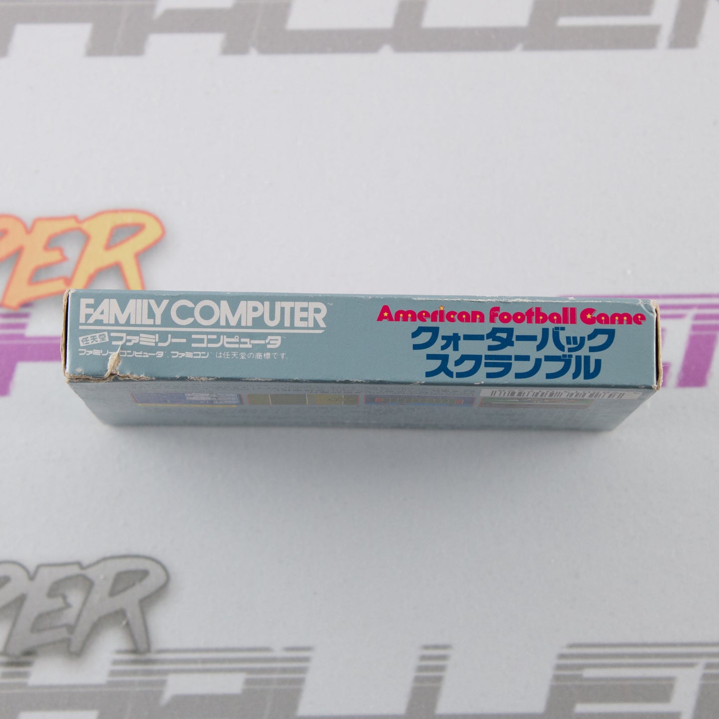 Quarter Back Scramble