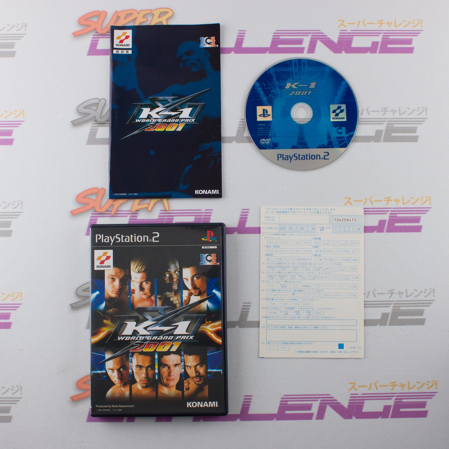 K-1 World Grand Prix 2001