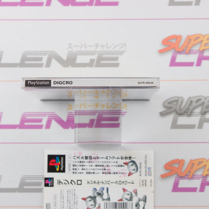 Digcro Digital Number Click