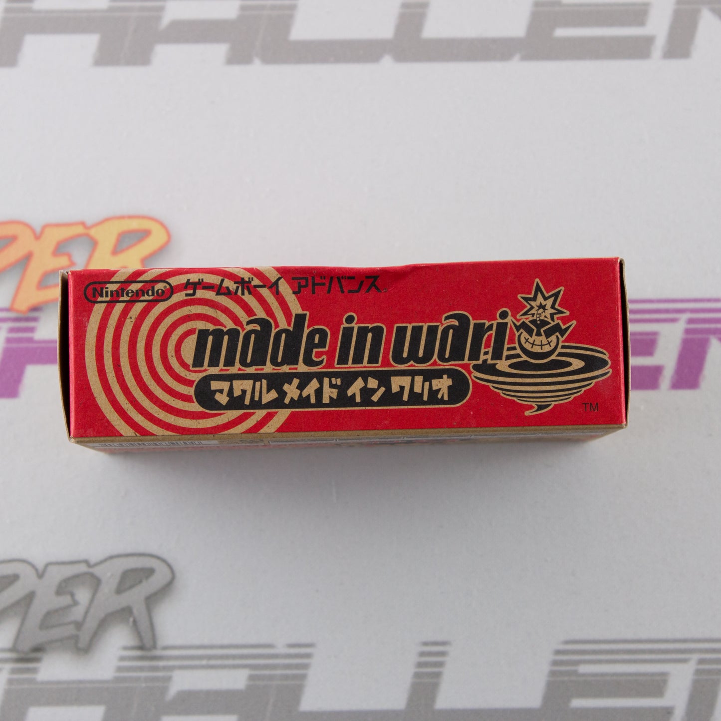 Mawaru Made in Wario