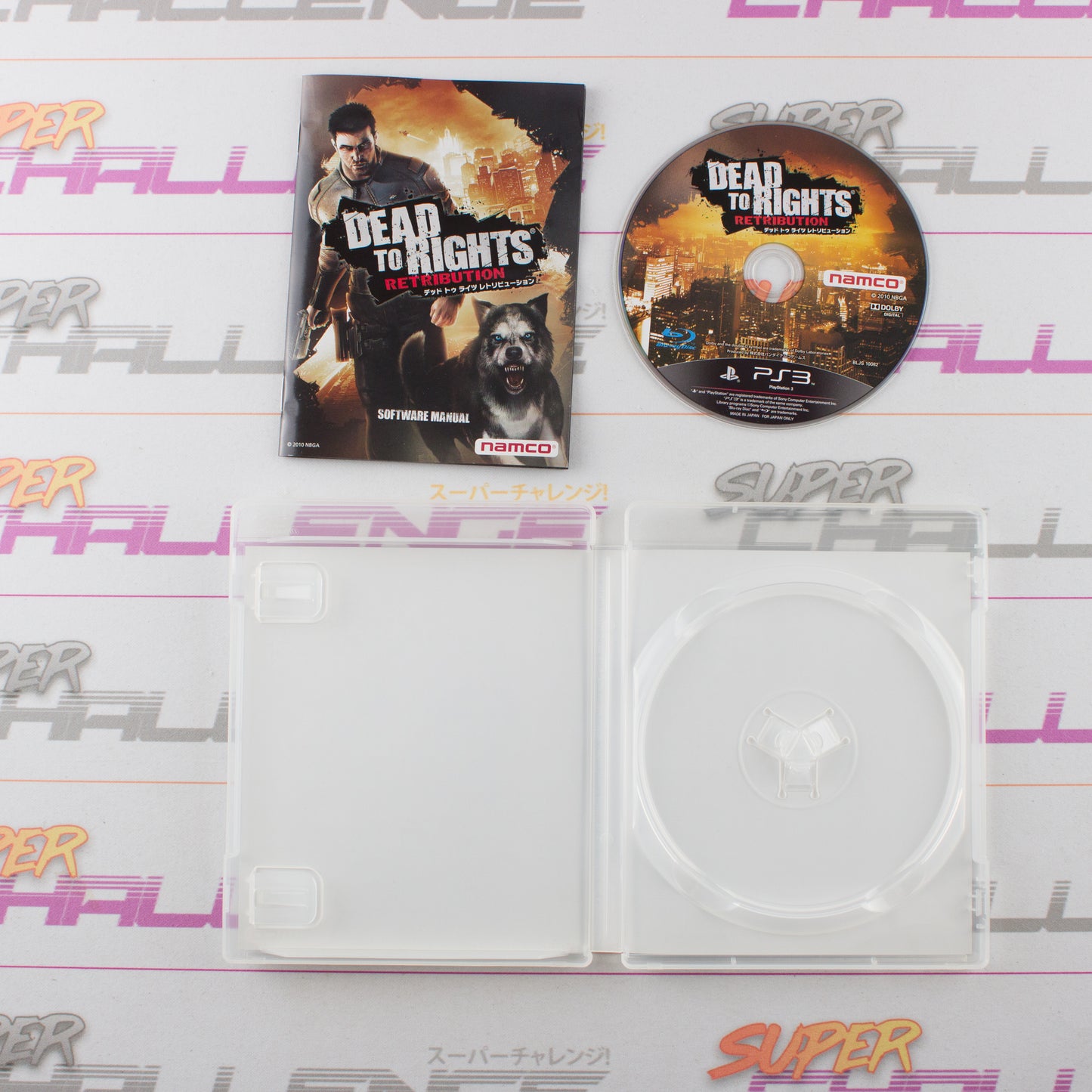 Dead to Rights: Retribution