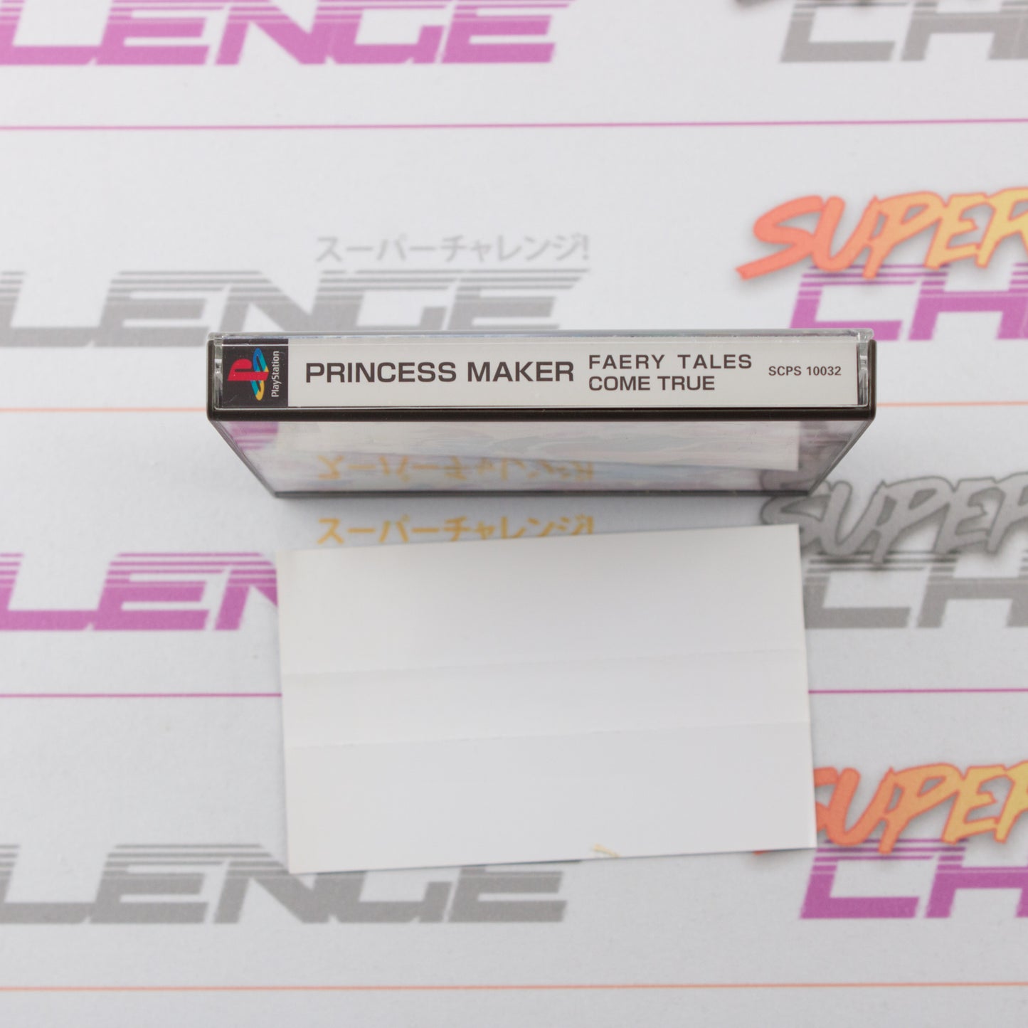 Princess Maker: Faery Tales Come True