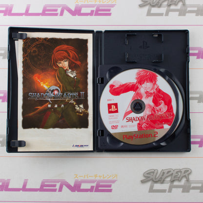 Shadow Hearts 2