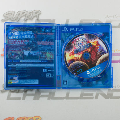 Earth Defense Force 4.1: The Shadow of New Despair