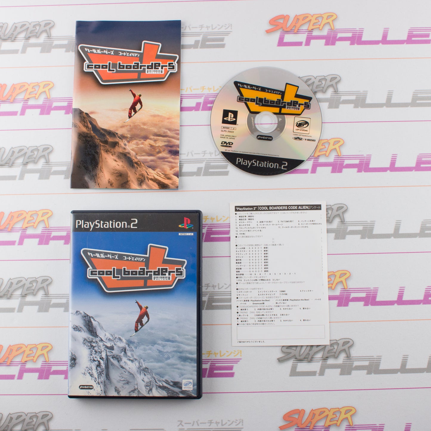 Cool Boarders: Code Alien