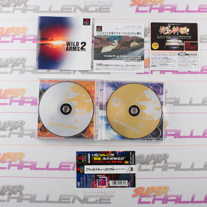 Wild Arms 2nd Ignition