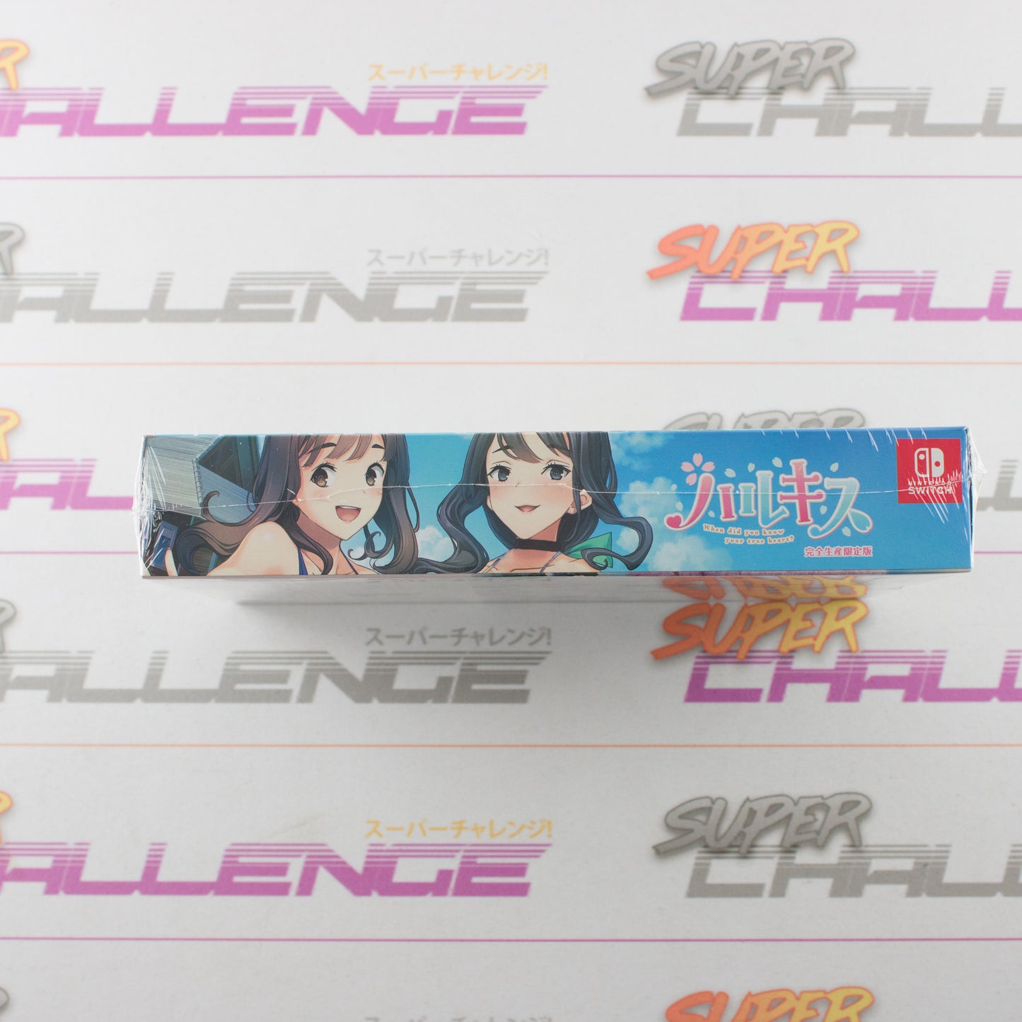 Haru Kiss (Kanzen Seisan Genteiban) Limited Edition