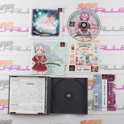 Princess Maker: Faery Tales Come True