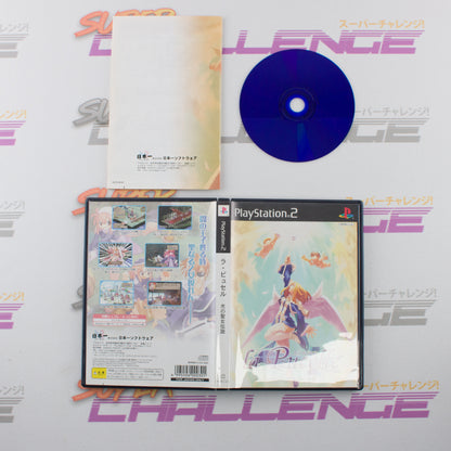 La Pucelle: Hikari no Seijo Densetsu