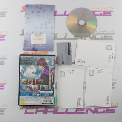 Hiiro no Kakera Ano Sora no Shita de