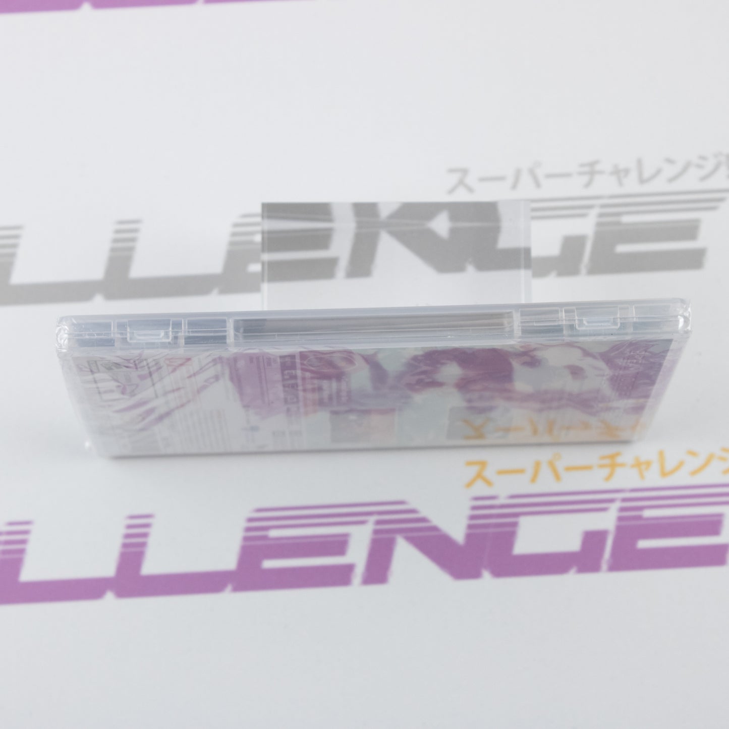 Oni: Road To Be Mightiest Oni