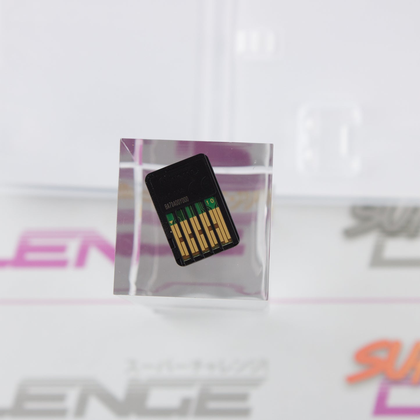 Macross Shooting Insight