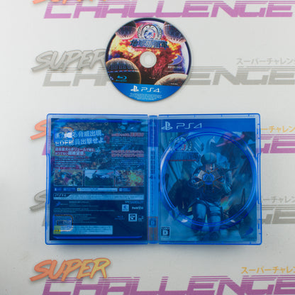 Earth Defense Force 4.1: The Shadow of New Despair