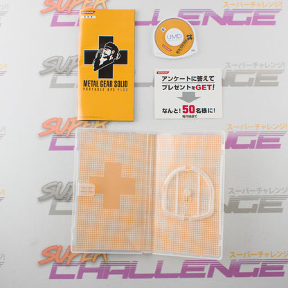 Metal Gear Solid: Portable Ops Plus
