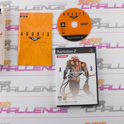 Anubis Zone of The Enders Special Edition