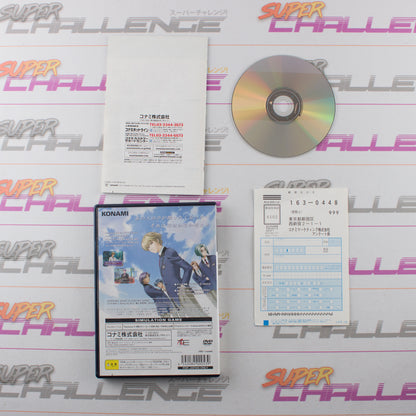 Tokimeki Memorial: Girl's Side