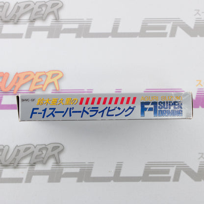 Aguri Suzuki F1 Super Driving