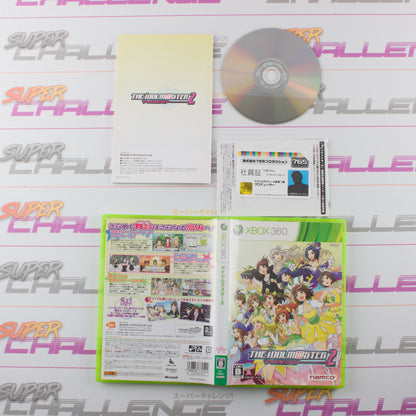 The Idolm@ster 2