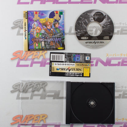 Shining the Holy Ark