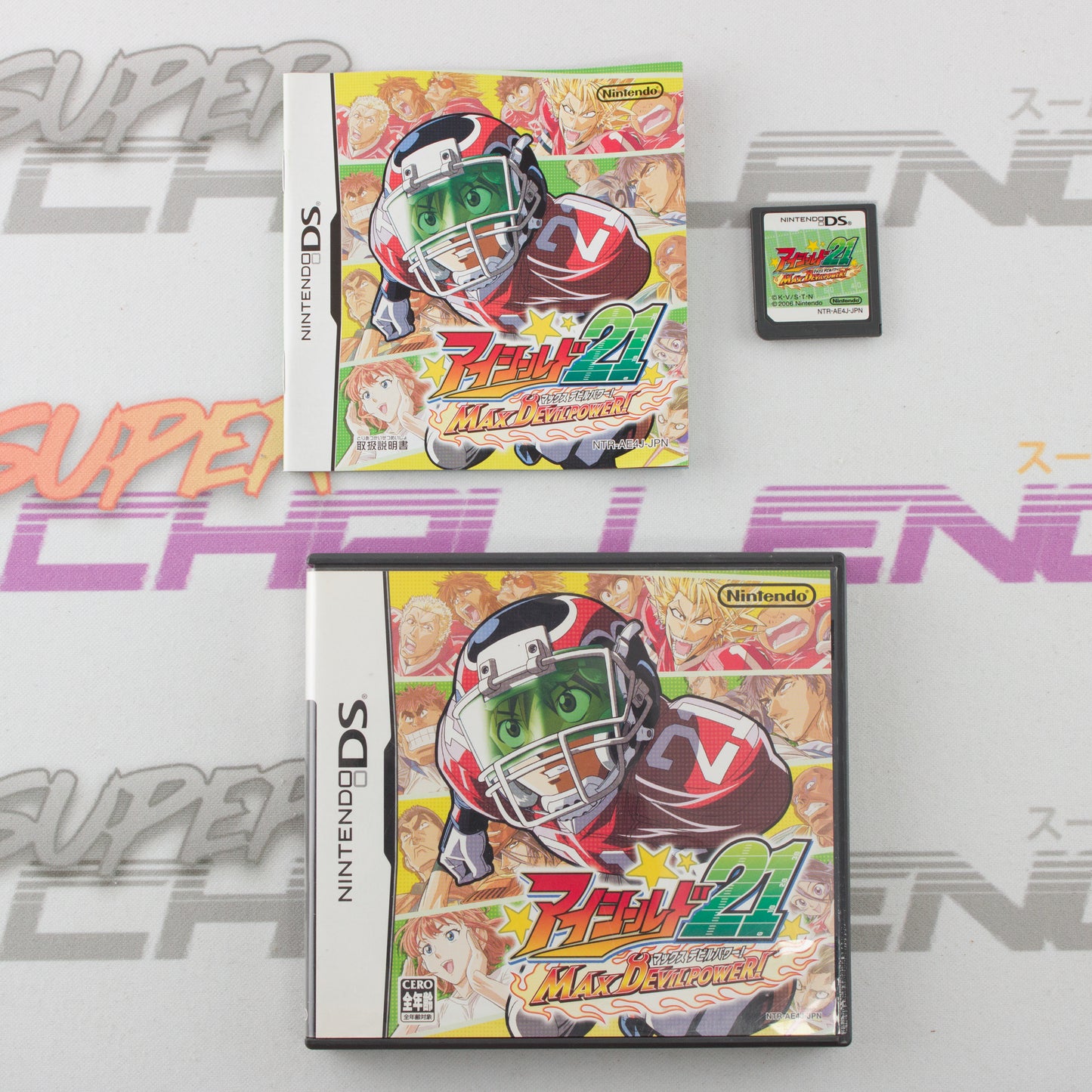 Eyeshield 21: Max Devil Power