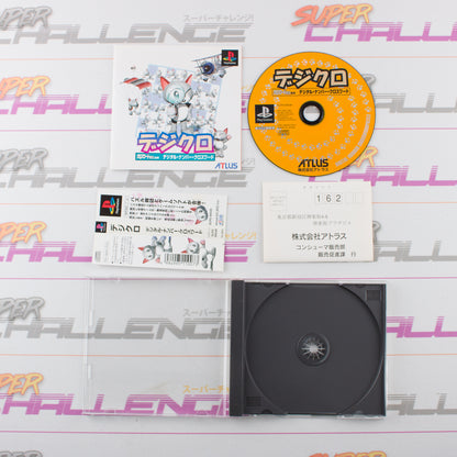 Digcro Digital Number Click