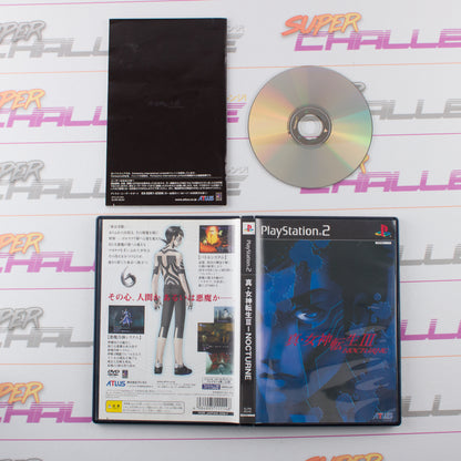 Shin Megami Tensei III: Nocturne