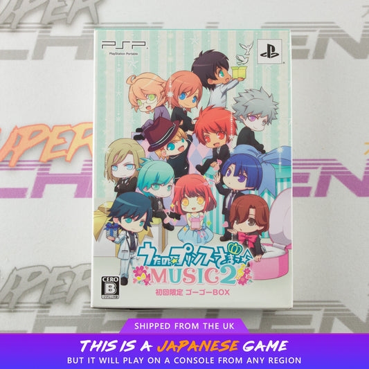 Uta No Prince-Sama Music 2