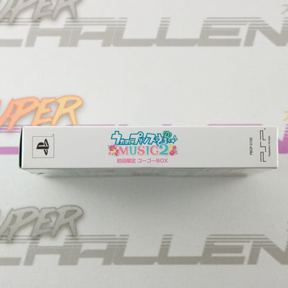 Uta No Prince-Sama Music 2