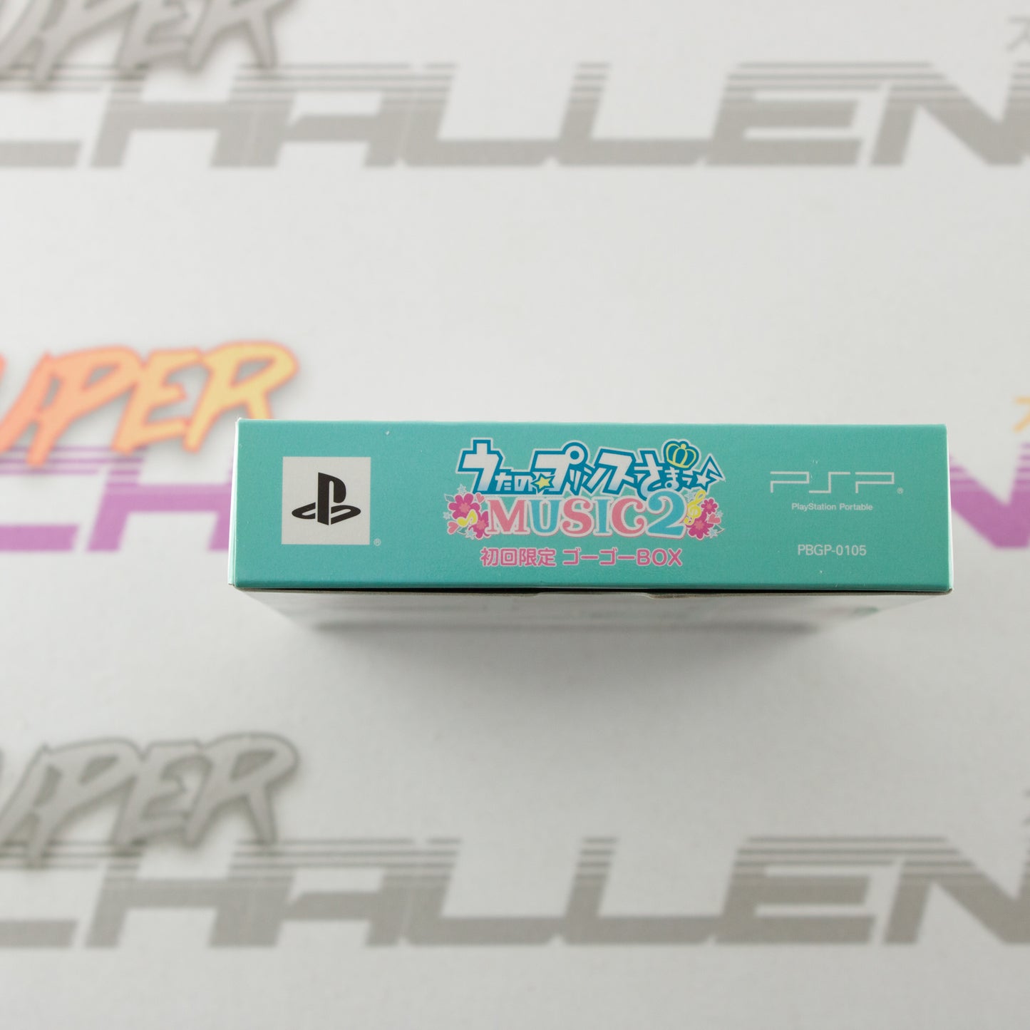 Uta No Prince-Sama Music 2