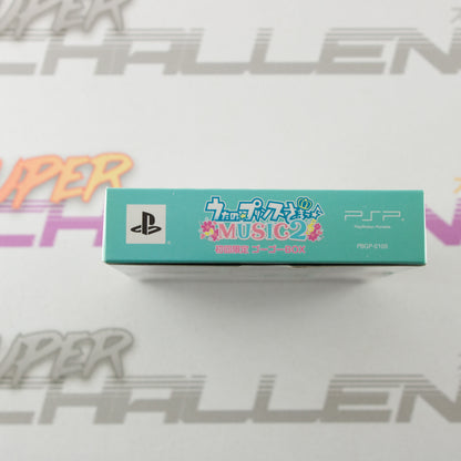 Uta No Prince-Sama Music 2