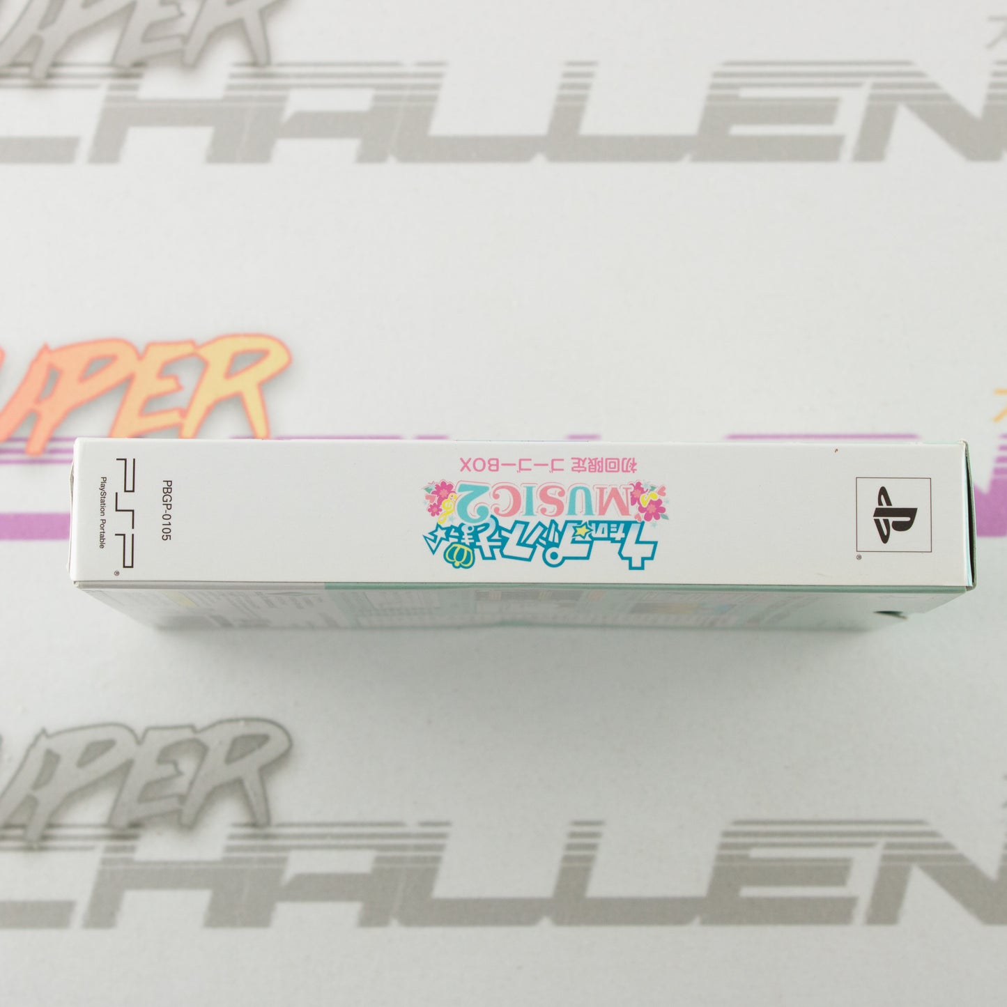 Uta No Prince-Sama Music 2