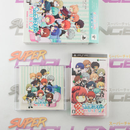 Uta No Prince-Sama Music 2