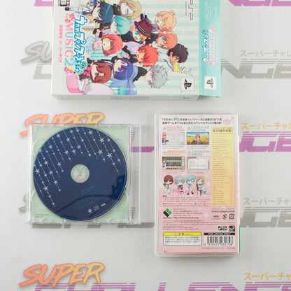 Uta No Prince-Sama Music 2